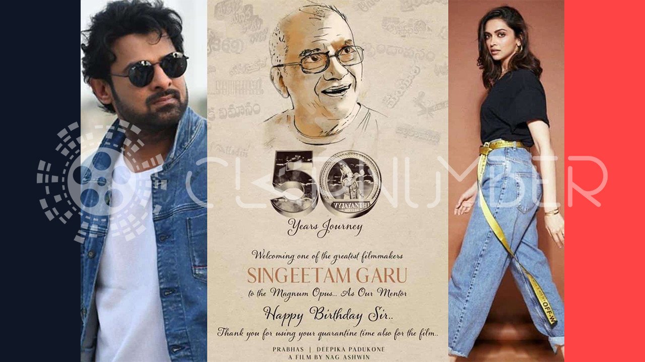 Latest poster gives out resourceful update on Prabhas's next