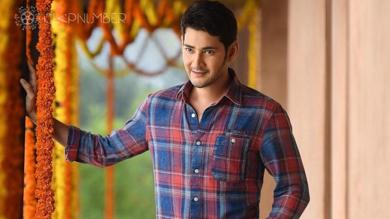 Mahesh Babu has set a social media milestone