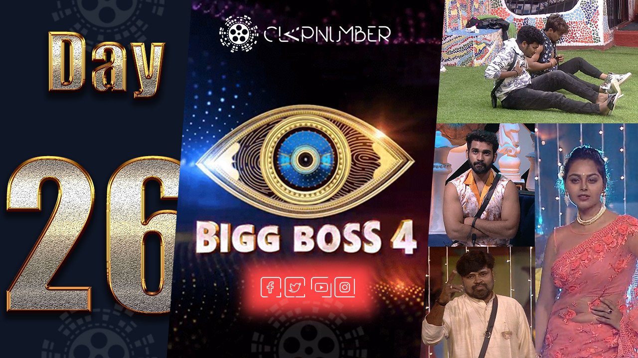 Bigg Boss 4: Day 26: Highlights