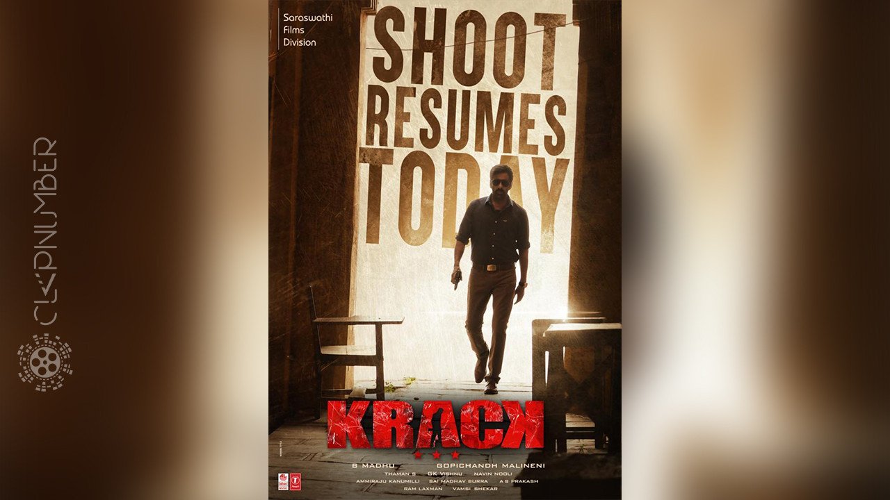 Mass Star Ravi Teja's 'Krack' finally resumes shoot
