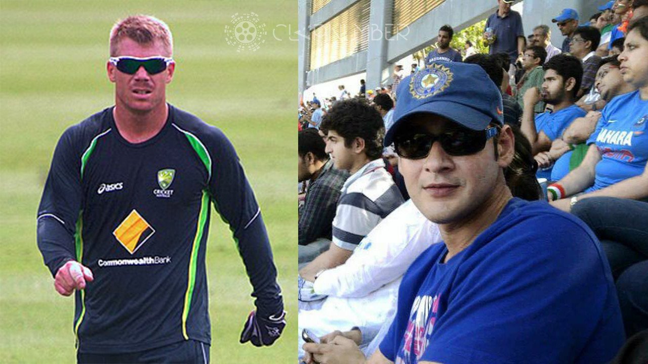 Superstar Mahesh Babu Happens To Be David Warner's Favorite Actor!