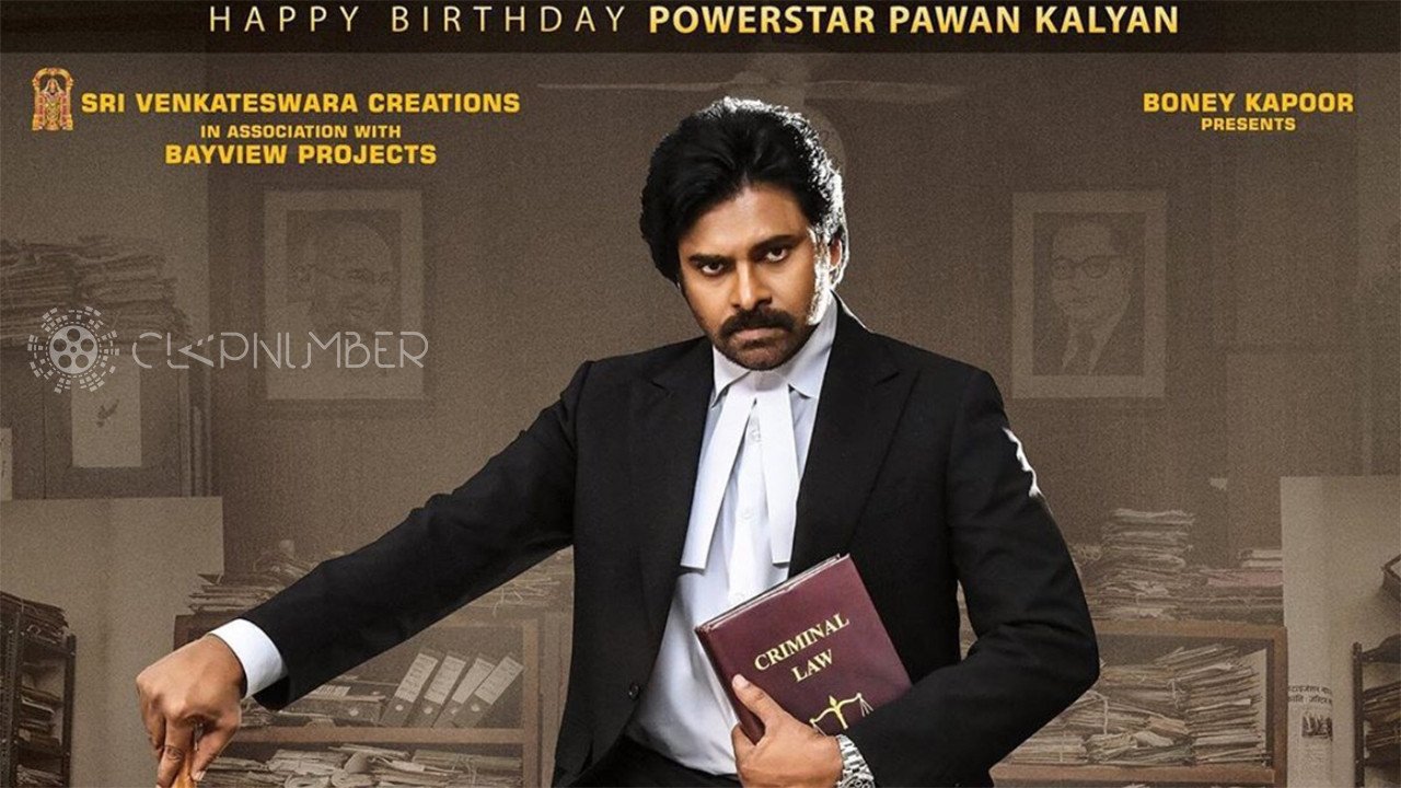 Motion poster of Pawan Kalyan's Vakeel Saab released