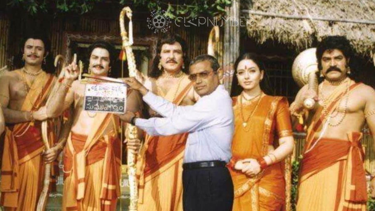 The First look of Ballaya's Narthanashala released