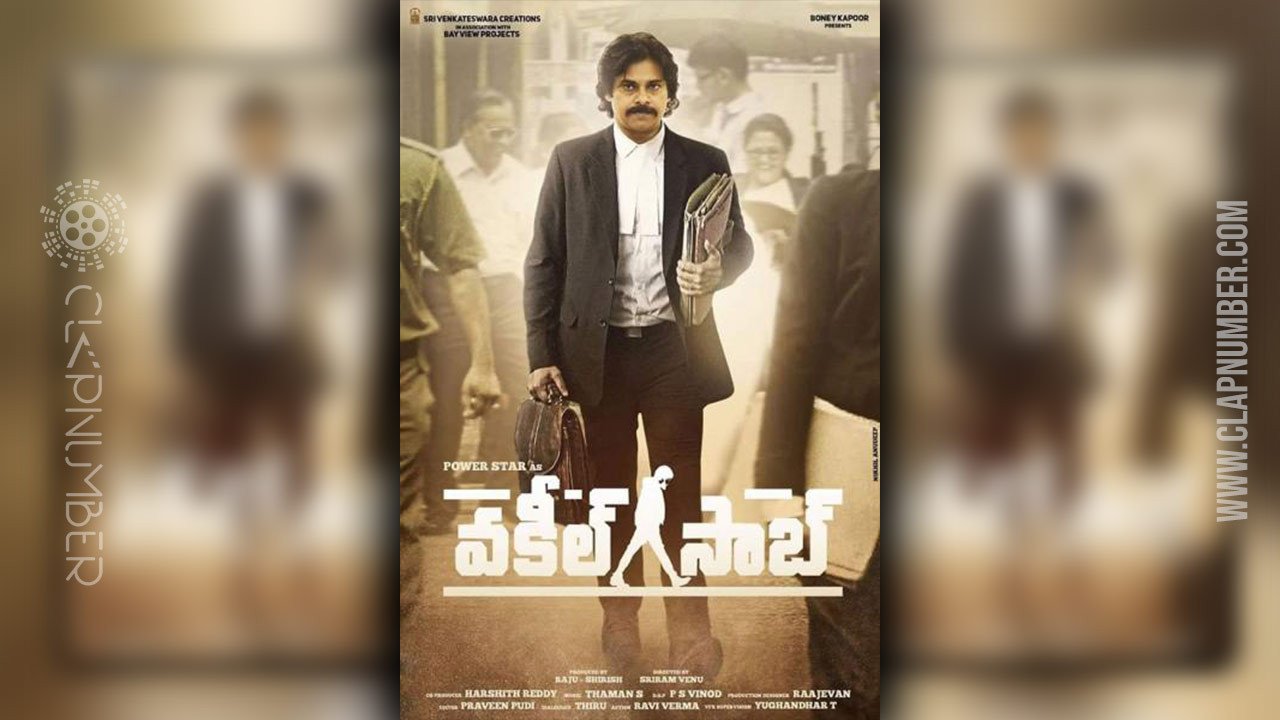 Makers Of Vakeel Saab Looking Forward To A Blockbuster Soon...