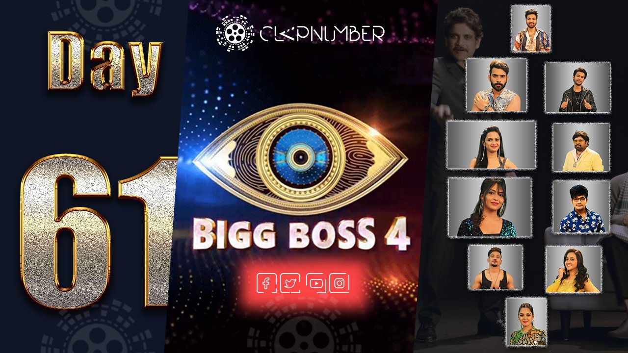 Bigg Boss 4, Day 61, Highlights: All hail captain! Amma Rajashekar  