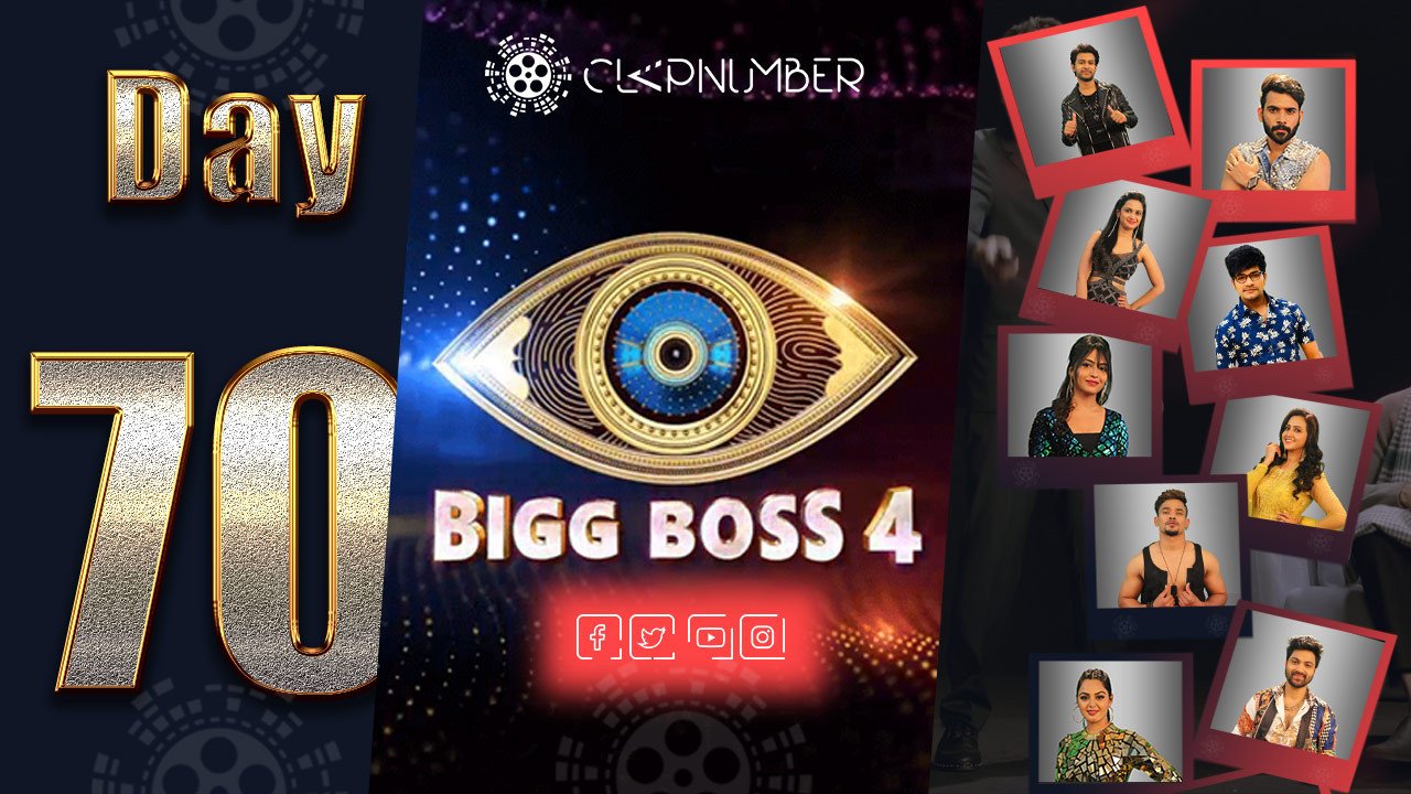 Bigg Boss 4, Day 70, Highlights: Mehboob's elimination