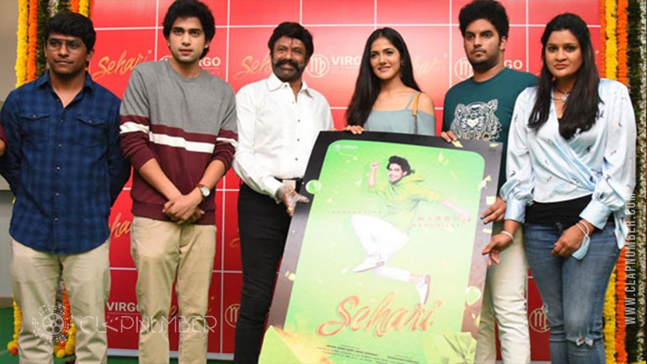 Controversy @Sehari first look poster release clarified