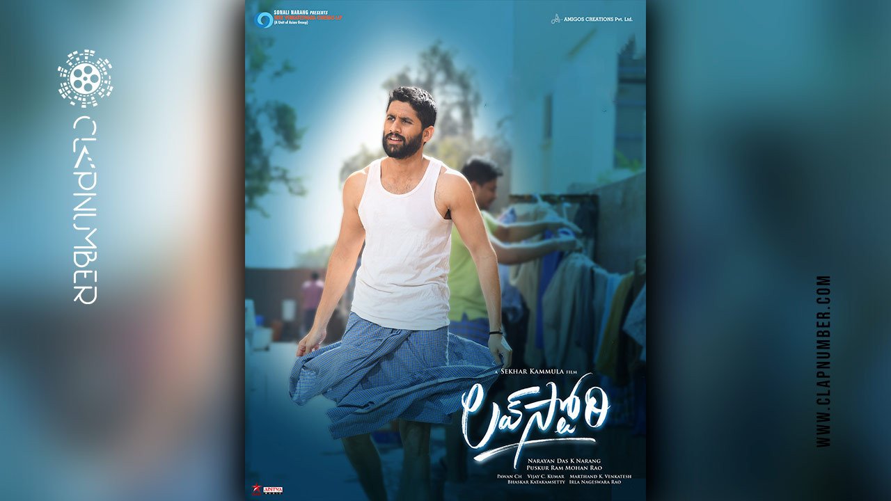Naga Chaitanya goes local with lungi Baniyan for Love Story