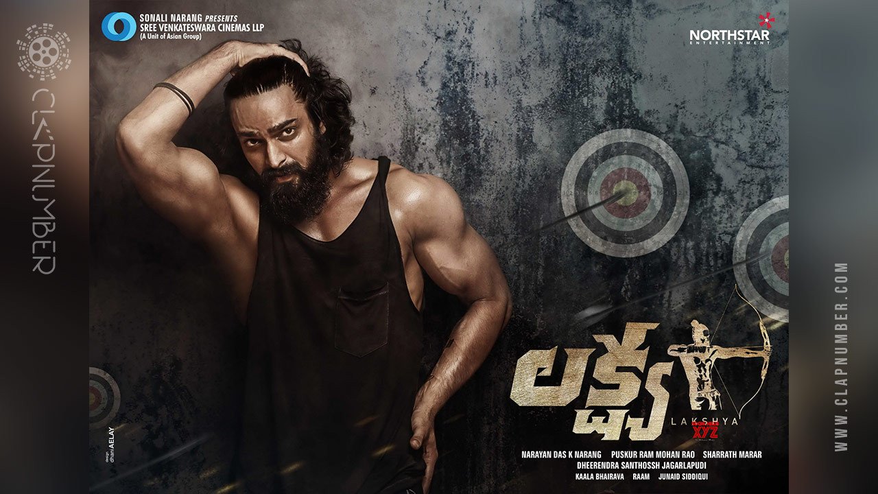 Naga Shaurya's 20th film titled Lakshya
