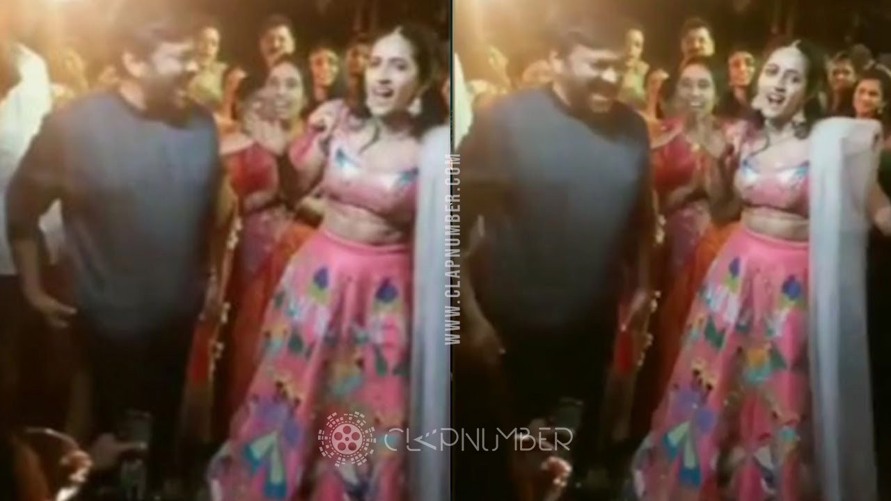 Chiru shares a move with Niharika And Chaitanya