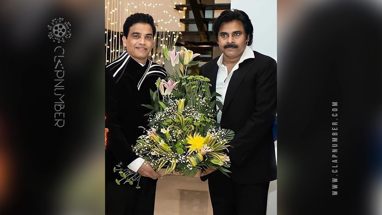 A lavish party was thrown by master producer Dil Raju on his 50th Birthday
