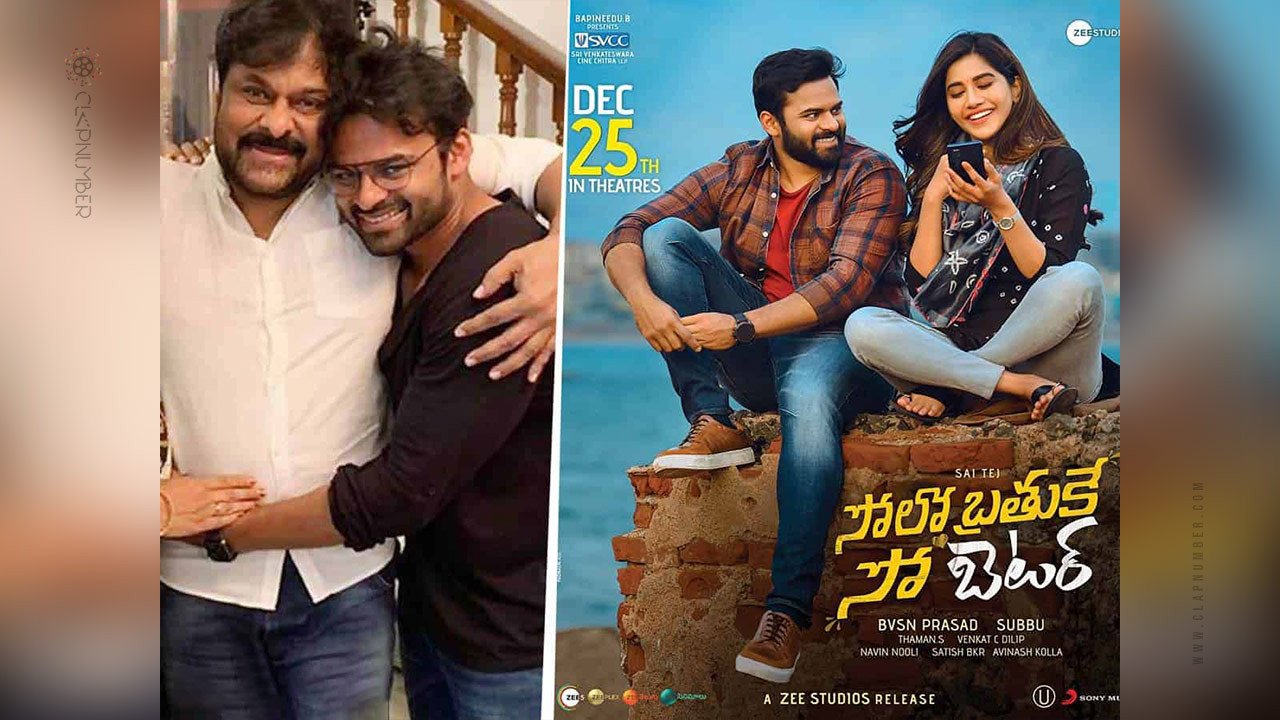 Best regards from Megastar Chiru for Sai Dharam Tej's next