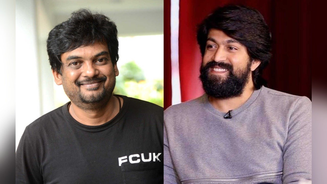 Soon a star-studded combination