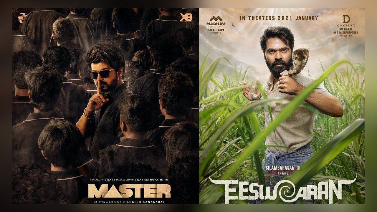 Simbu urges fans to watch Master