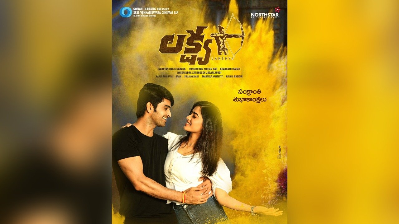 Naga Shaurya And Kethika Sharma Close Together For Lakshya