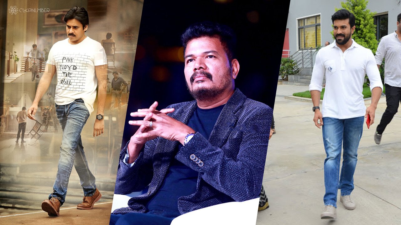 Shankar, Ram Charan, and Pawan combo on the cards?