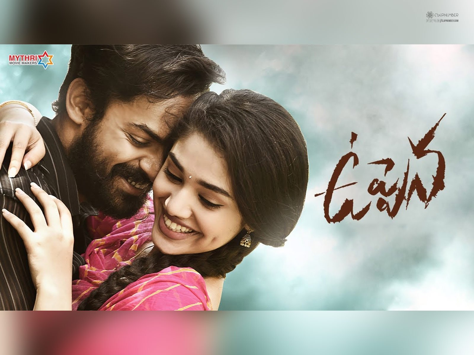 Vaishnav Tej Panja's Uppena to hit the screens with a Bang!