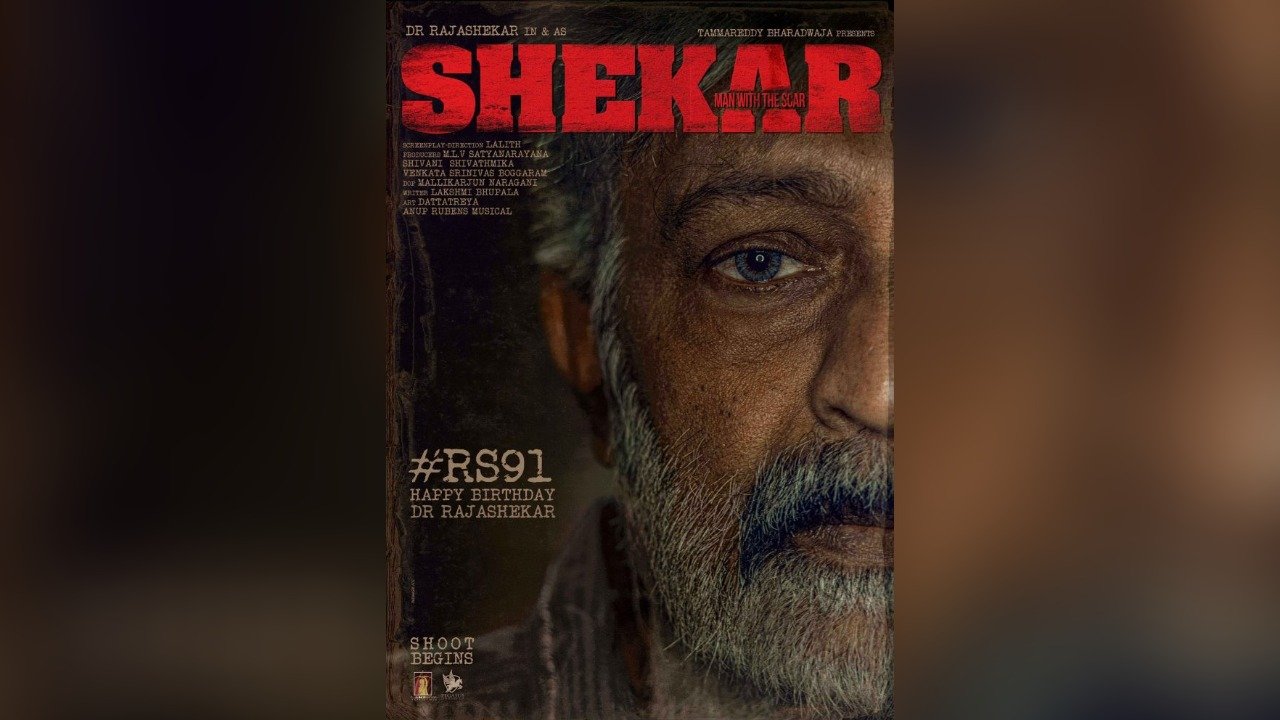 Rajasekhar’s Crime Thriller ‘Shekar’ Pre-look Released