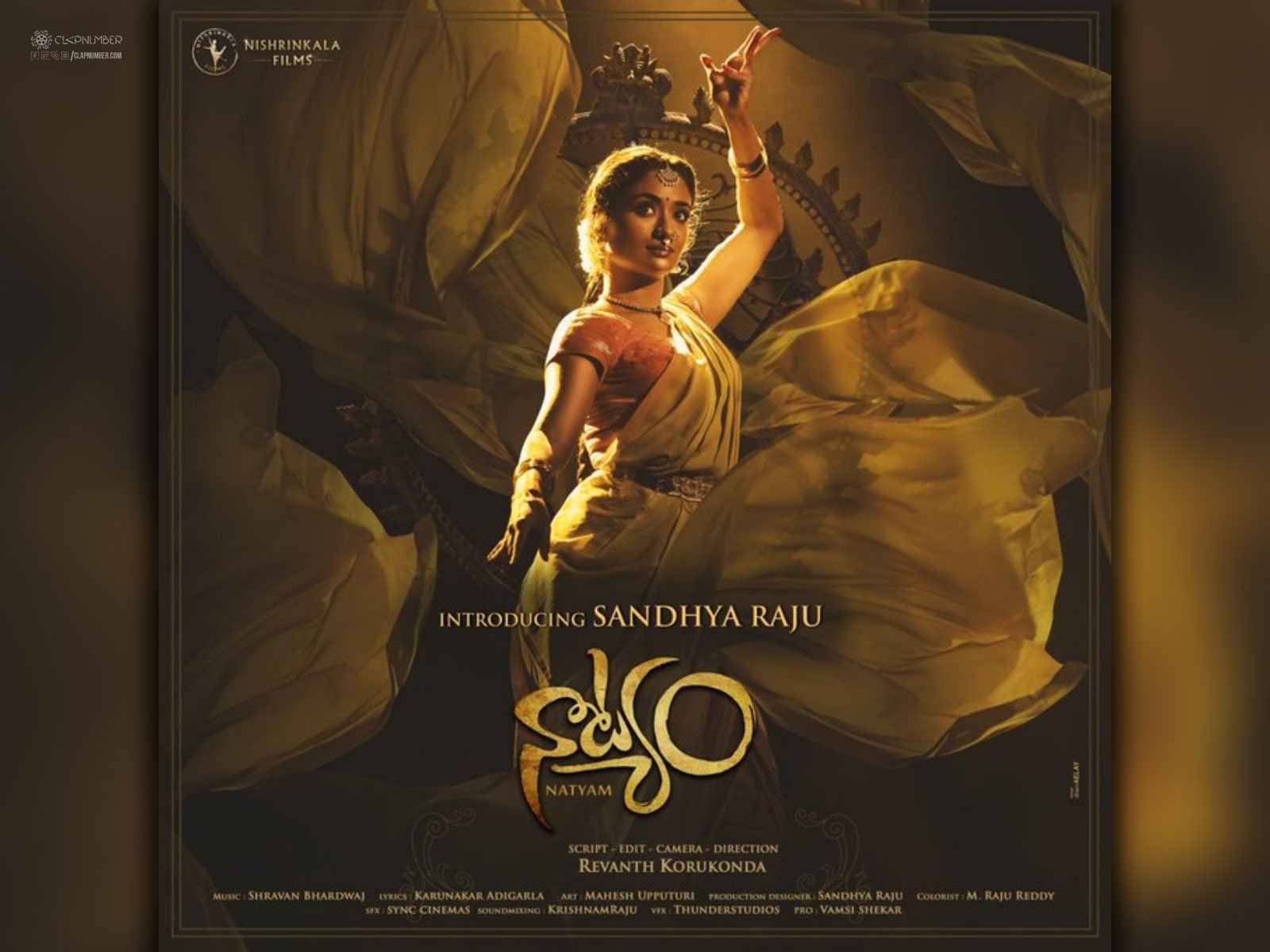 Natyam Teaser launched