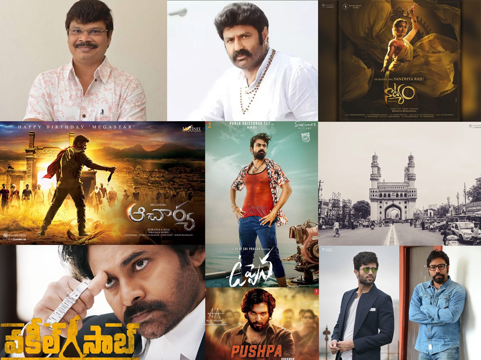 News Brief: Telugu Film Industry News This Week