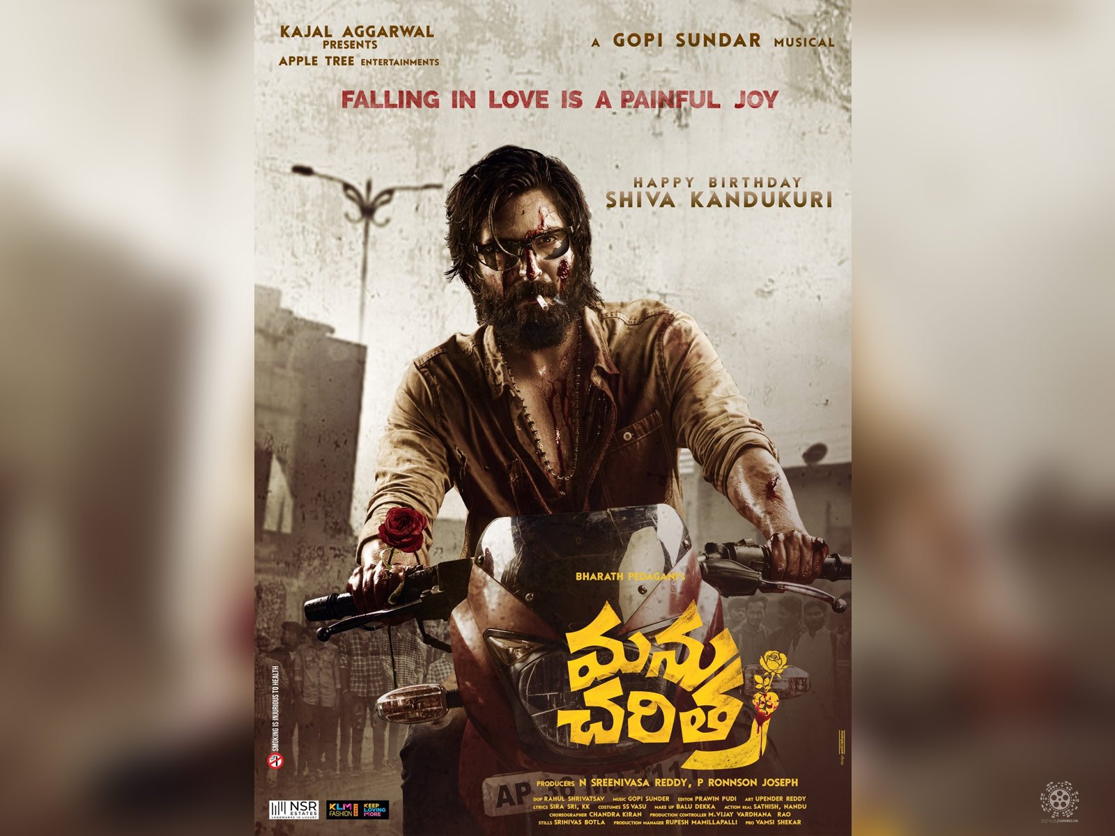 The first look of Shiva Kandukuri’s Manu Charitra looks intense
