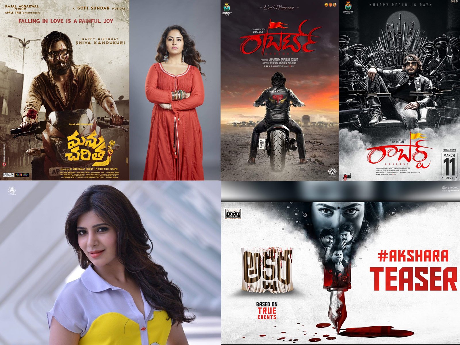 News Brief: Telugu Film industry news this week
