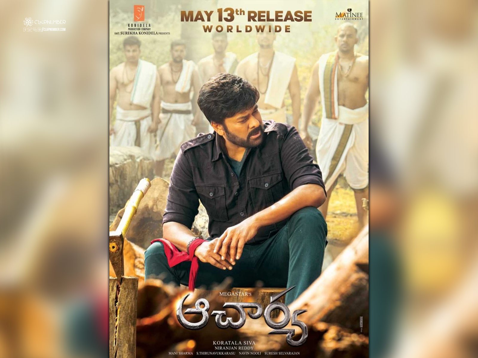 Chiru and Charan in Maredumilli shooting for 'Acharya'