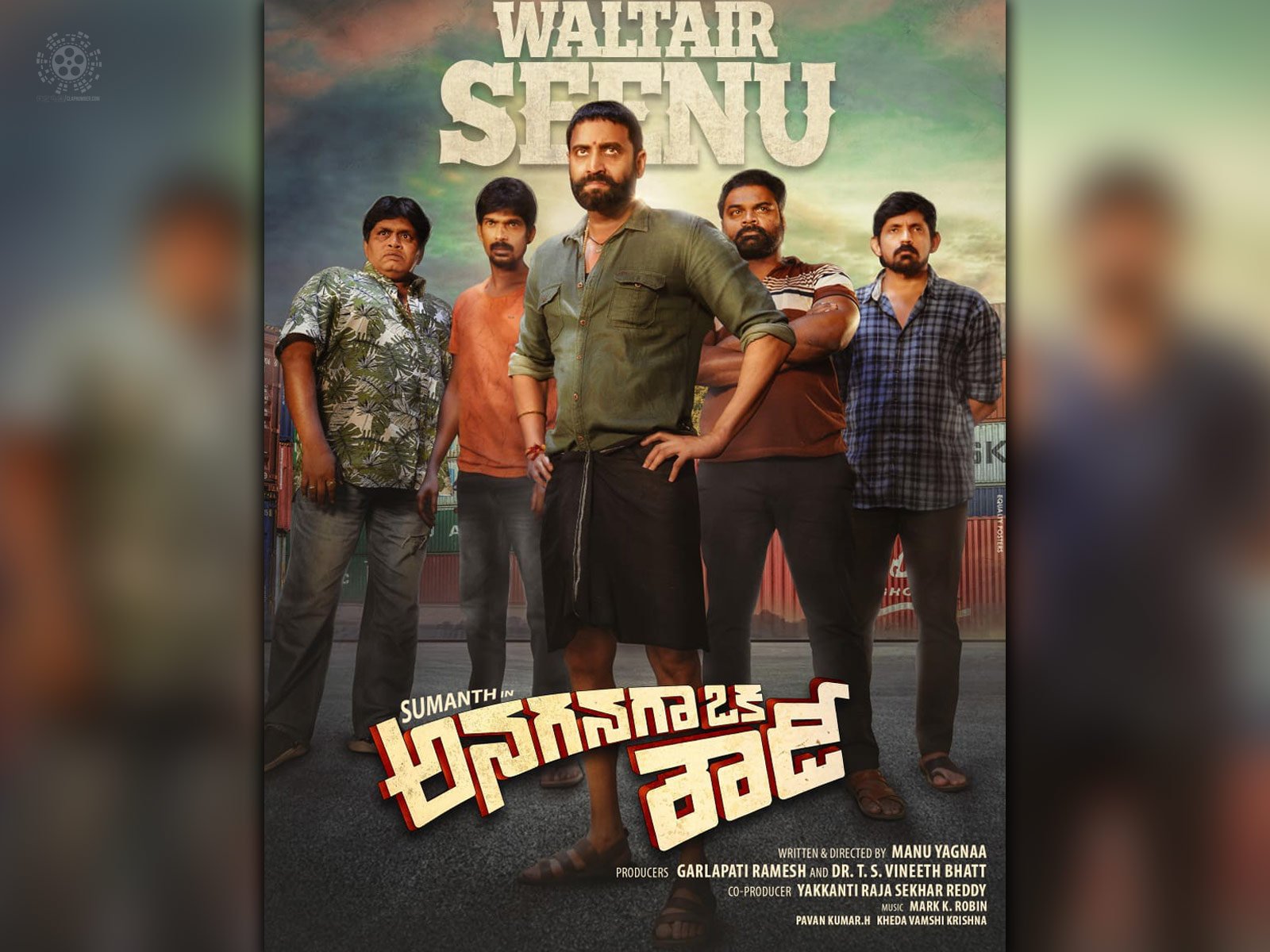 Sumanth To Star In A Remake Movie Again