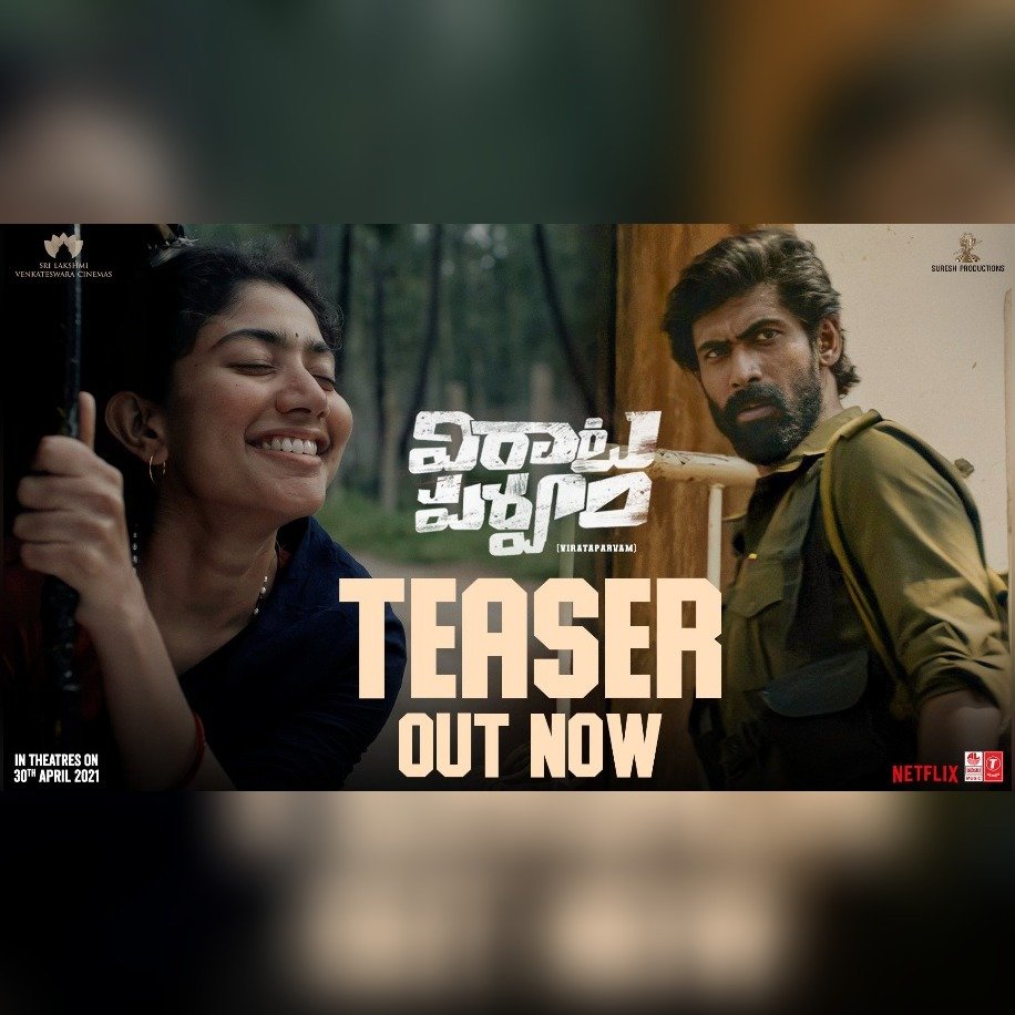 Raw And Realistic Story Of 'Virata Parvam'