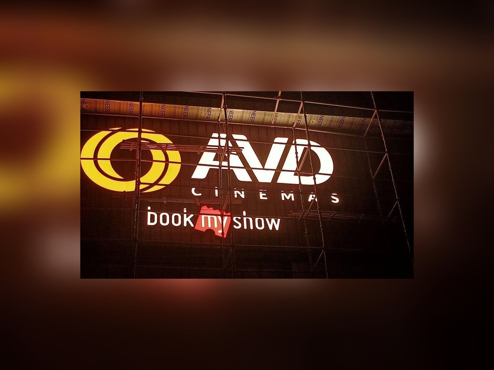 Vijay Deverakonda To Launch His Own Multiplex