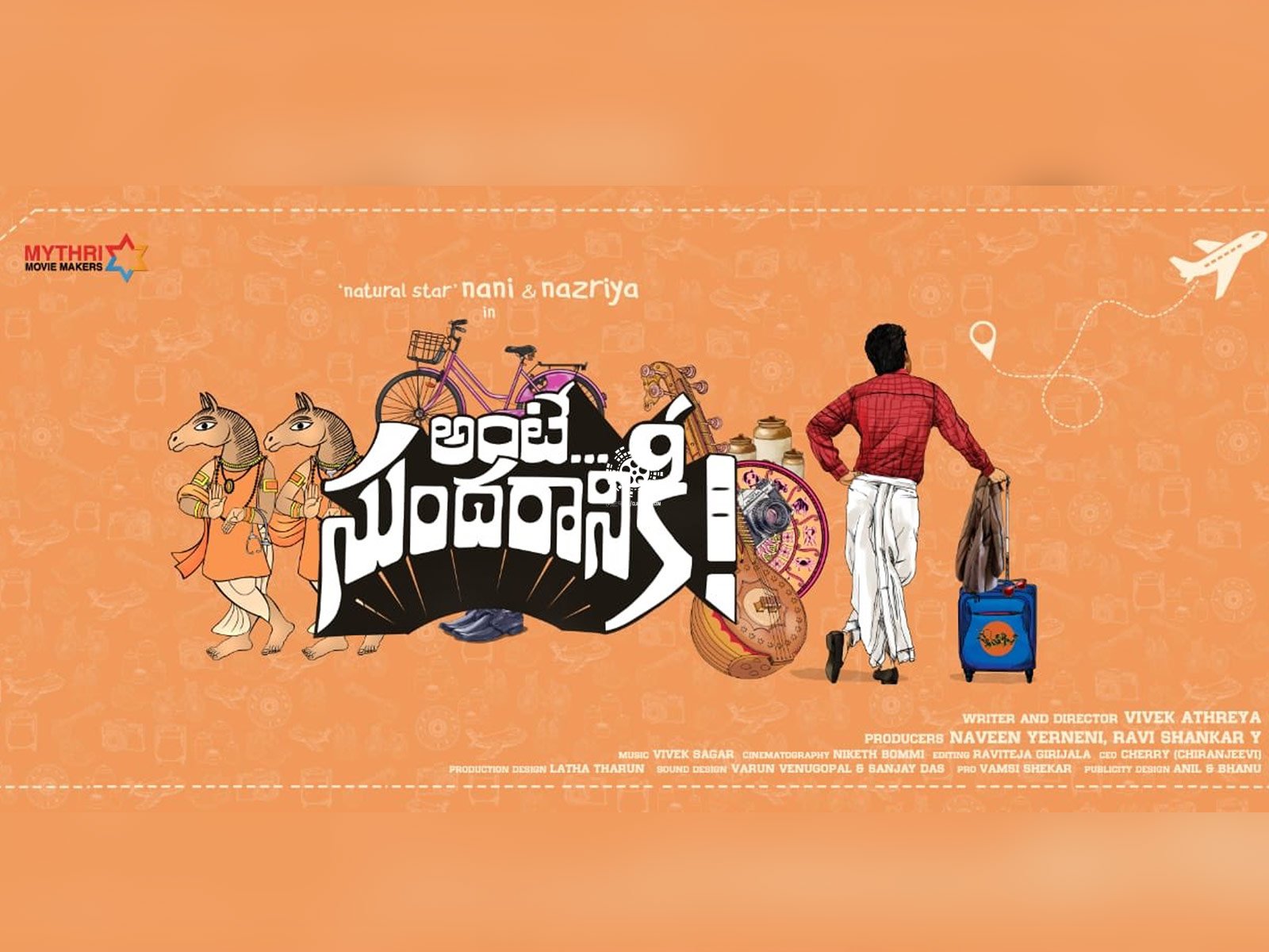 Nani will be joining hands with Brochevarevarura director