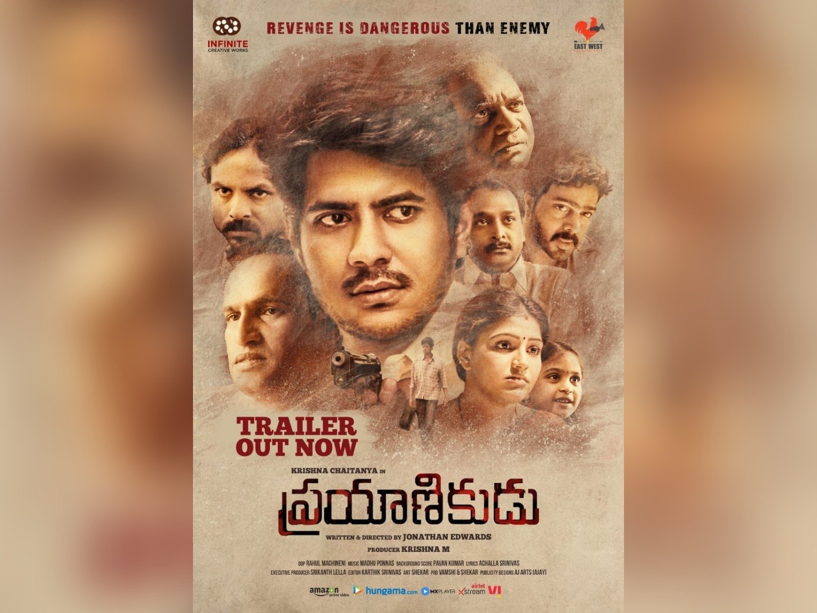 Intense journey of 'Prayanikudu'