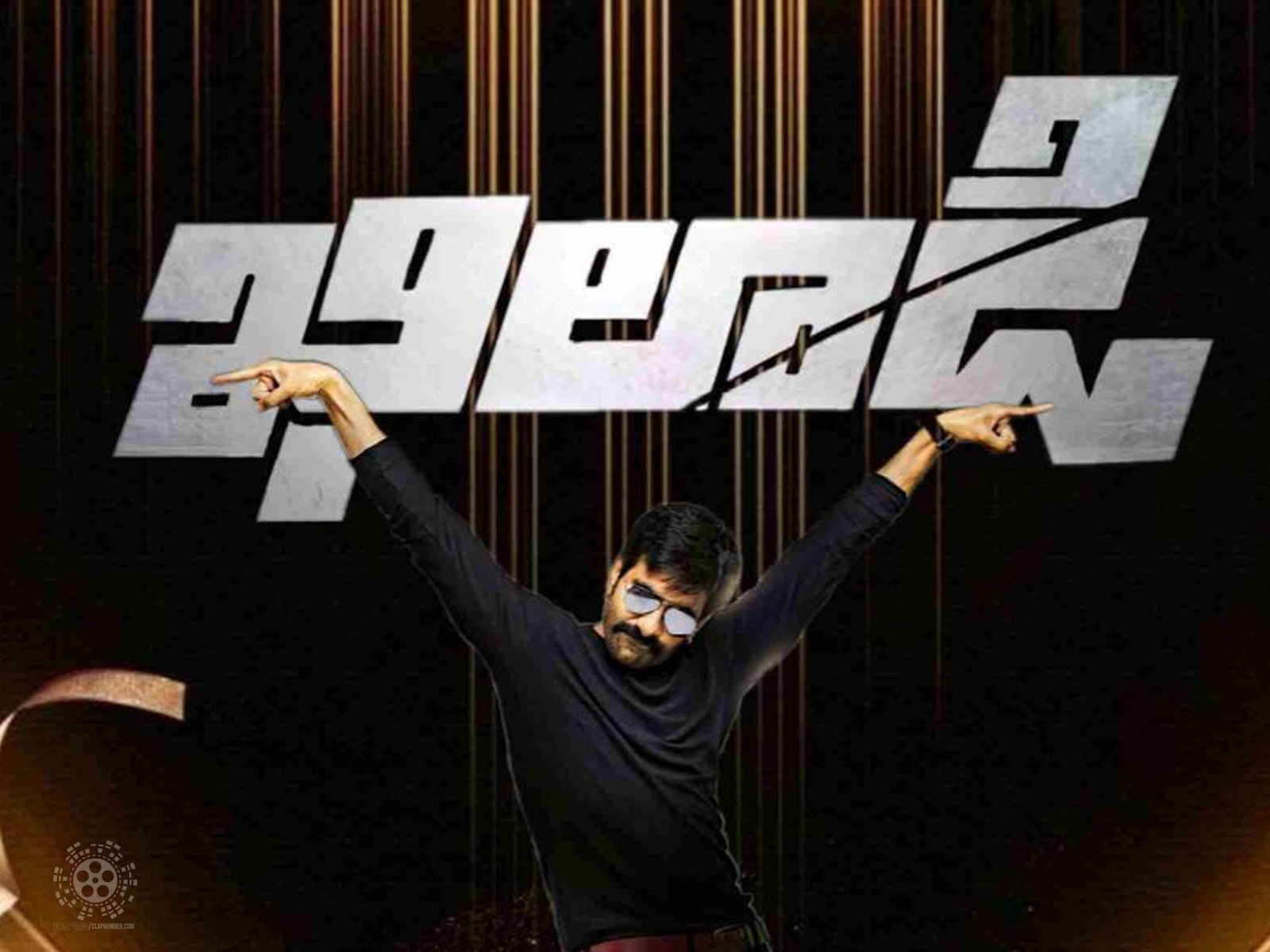 Release date locked for 'Khiladi' teaser