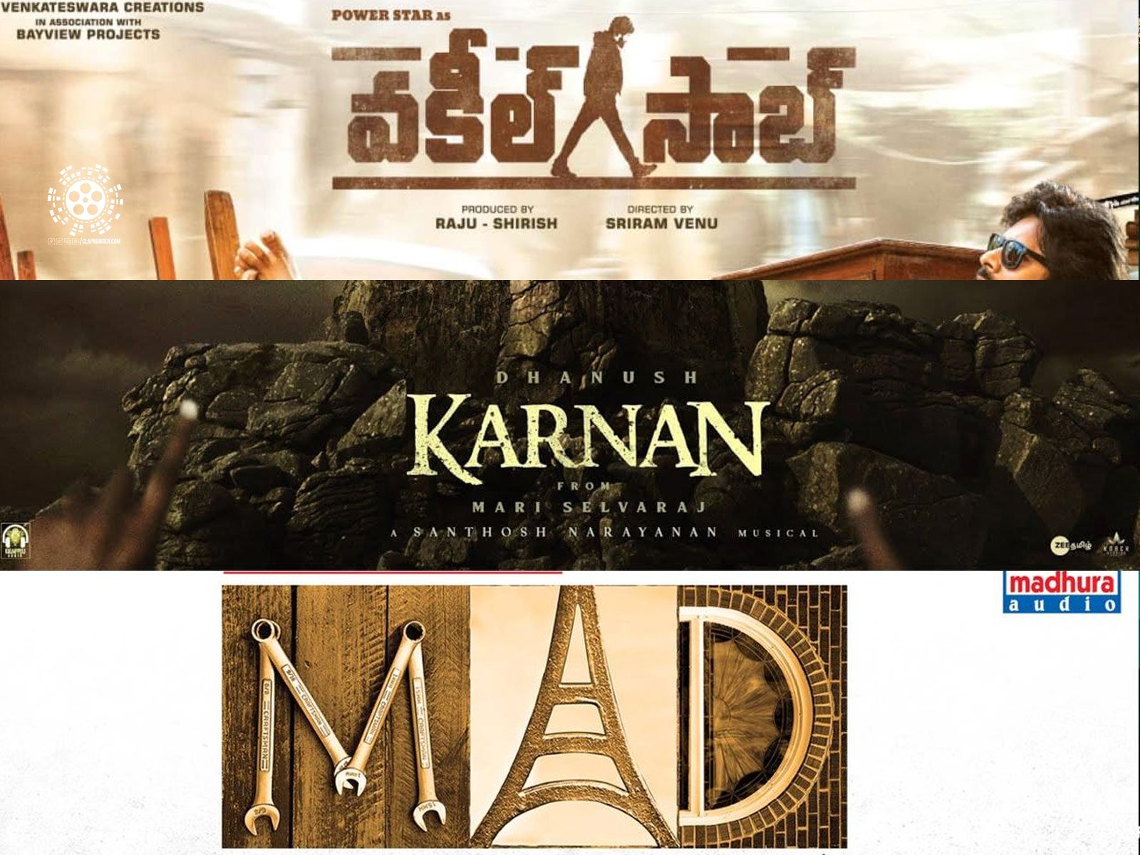 List Of The Movie Releases This Week.
