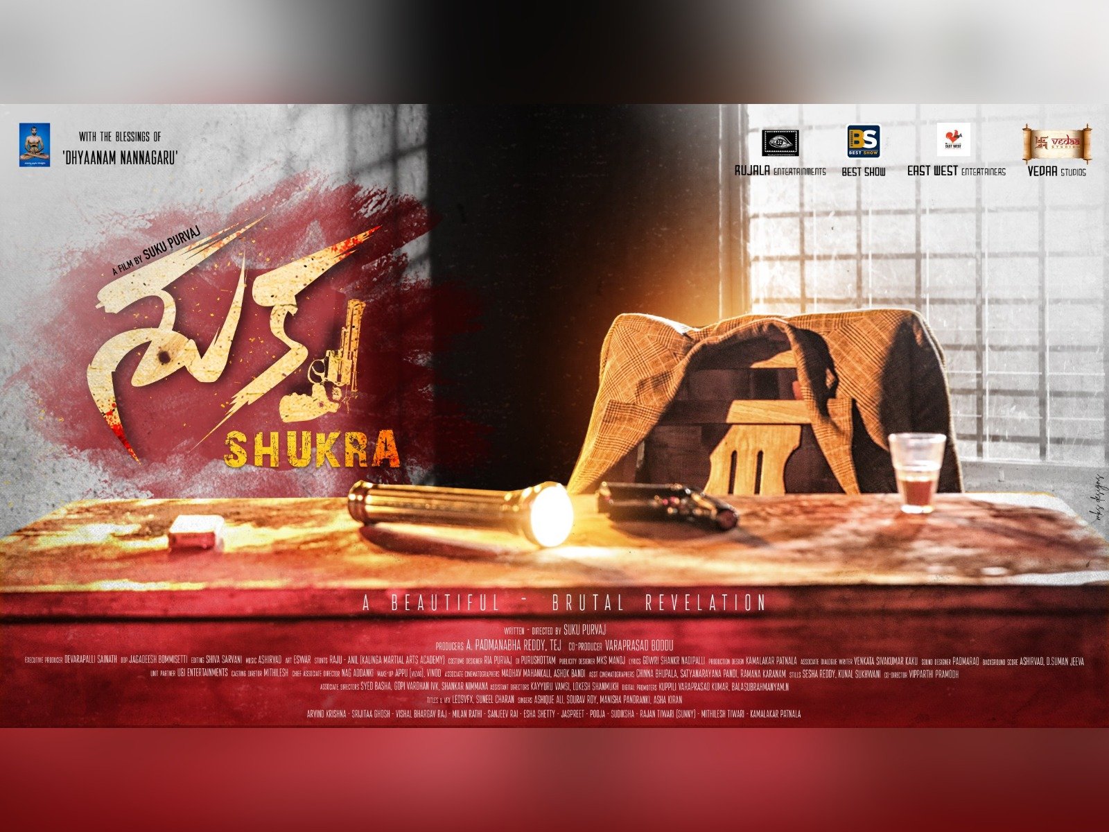 'Shukra' Trailer Hints A Promising Thriller