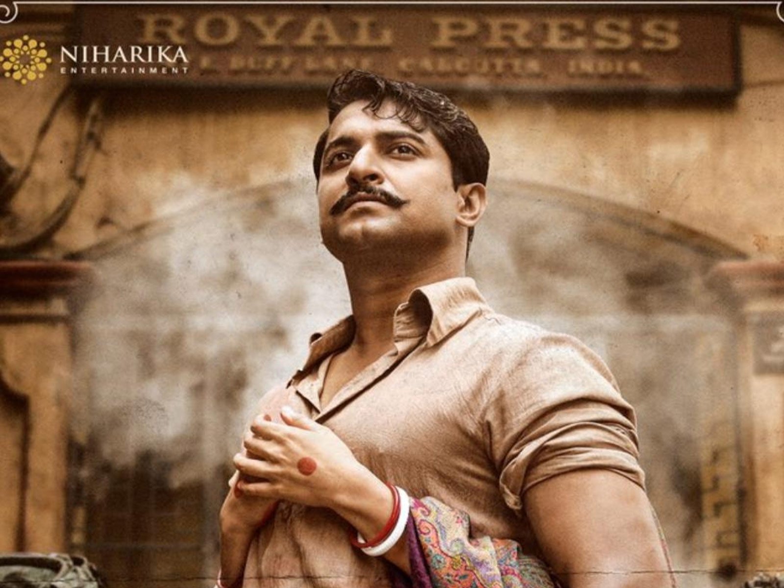 Kali Temple Set for Nani's 'Shyam Singha Roy'