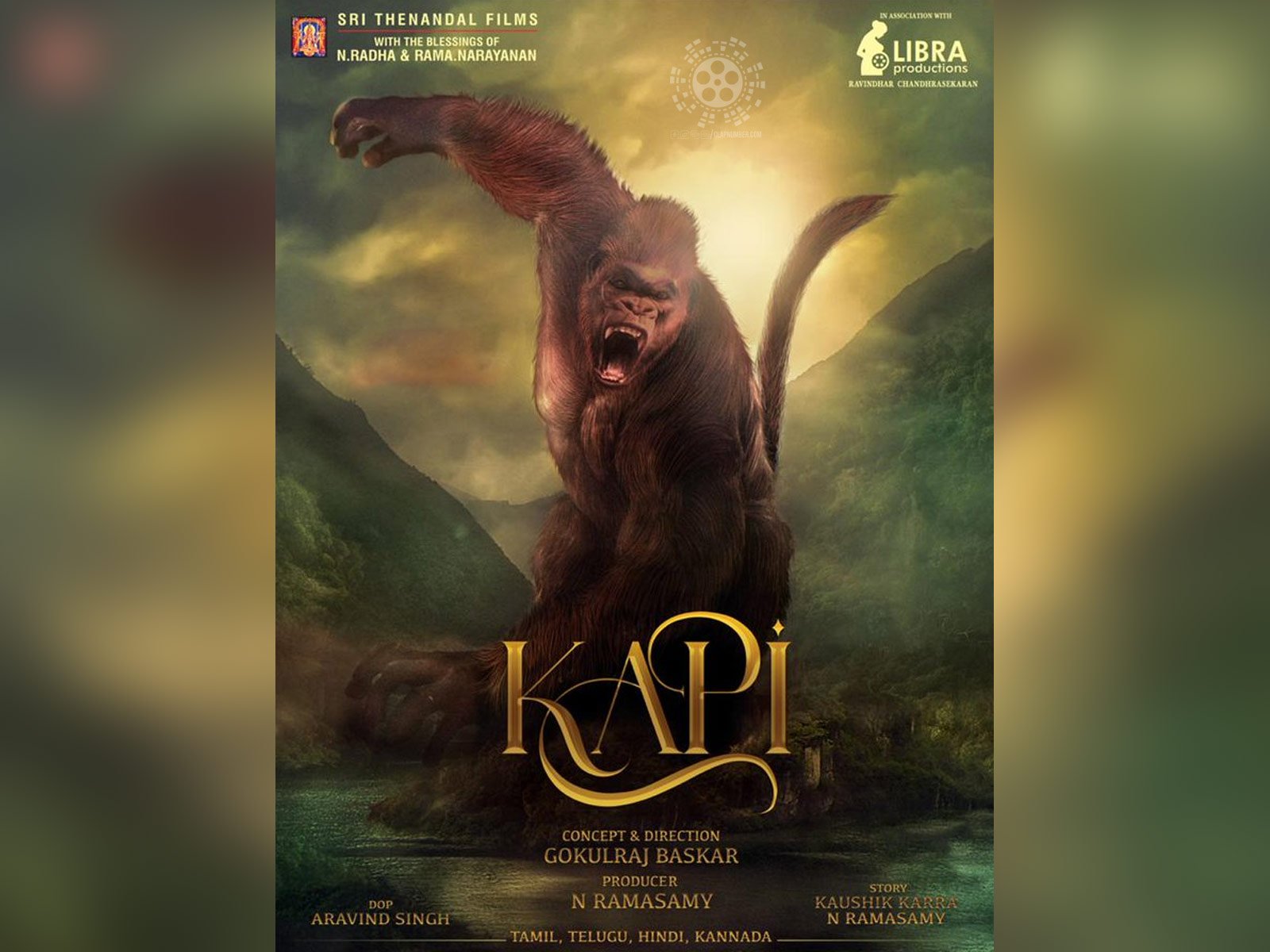 Meet India's First Giant Superhero 'Kapi'