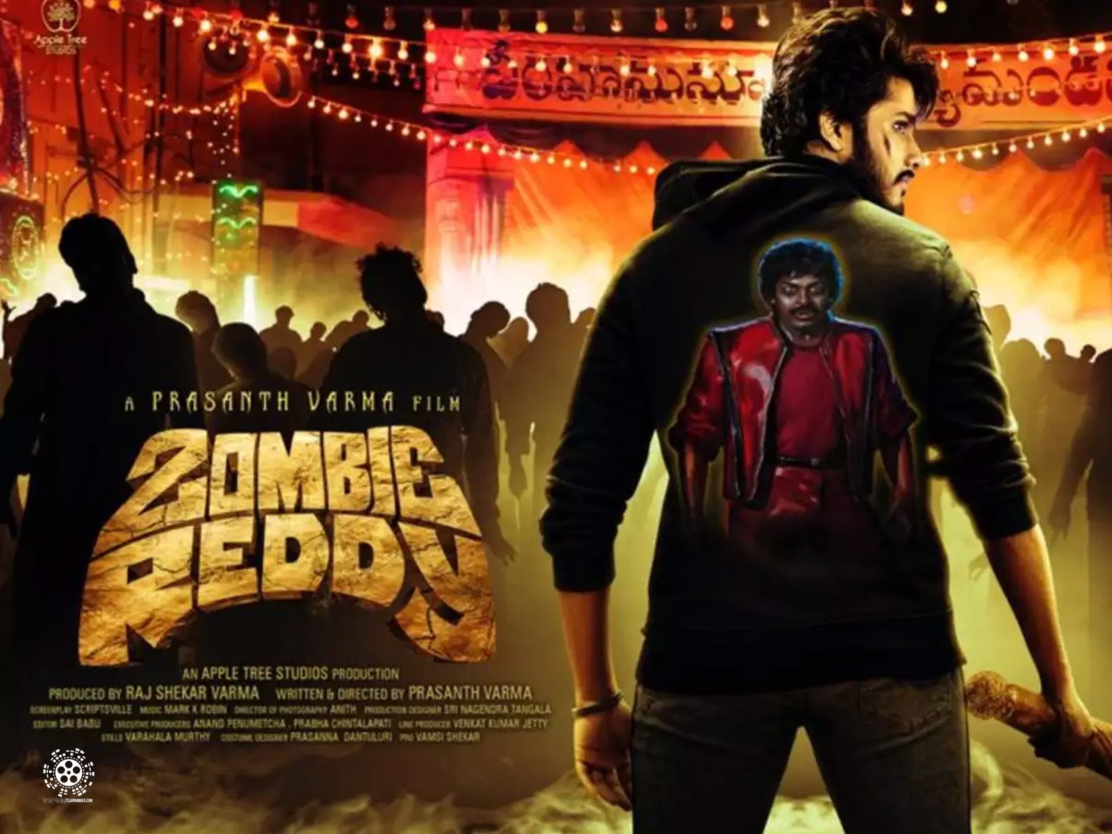 An interesting update on Zombie Reddy film's sequel!