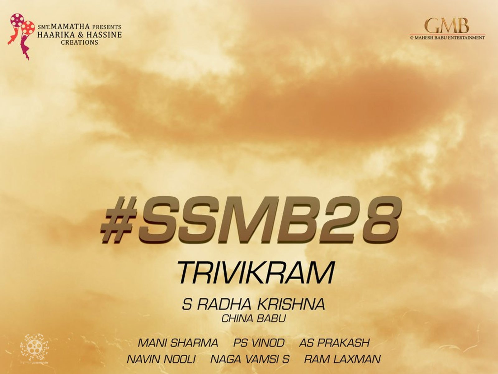 Mahesh Babu and Trivikram's upcoming film garners a façade of rumors