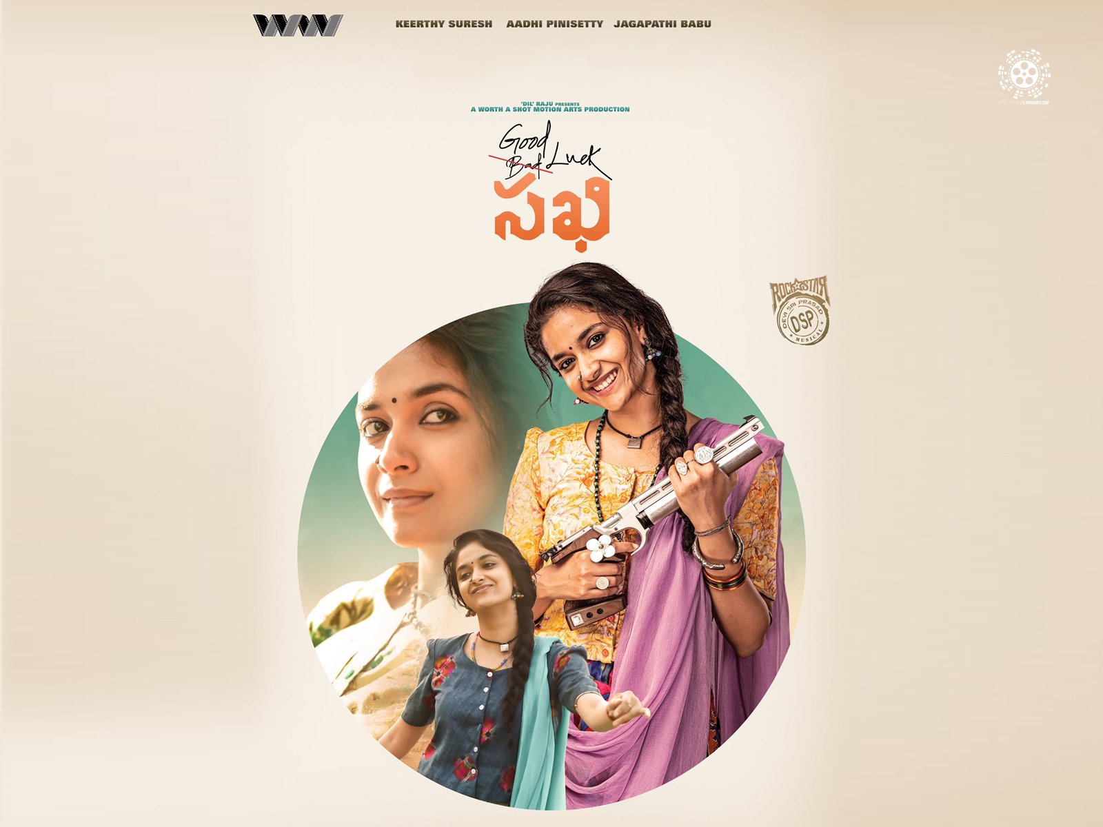 The makers of Good Luck Sakhi gun down OTT release rumors