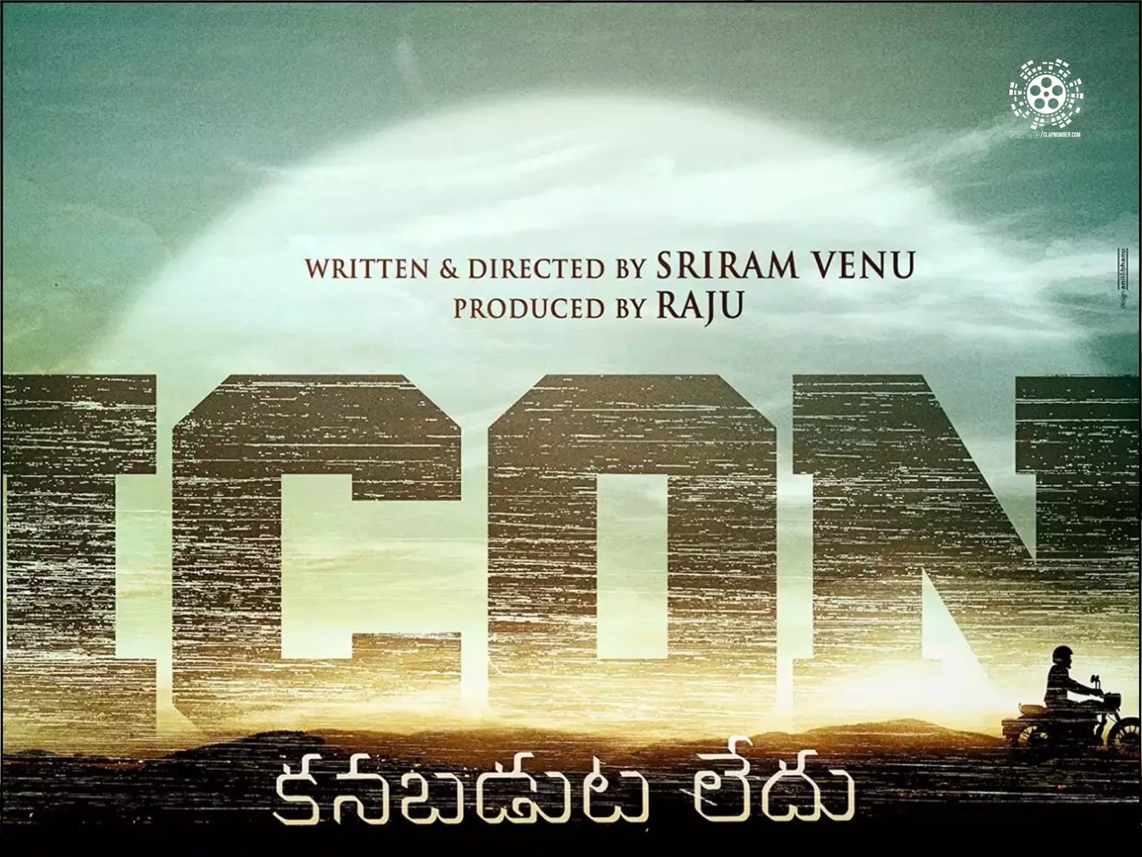 Allu Arjun to shoot for ICON after his current film Pushpa