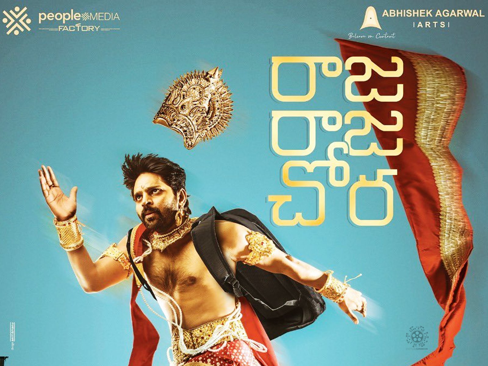 TEASER RELEASE: Sree Vishnu's Raja Raja Chora Teaser Is A Hilarious Ride!