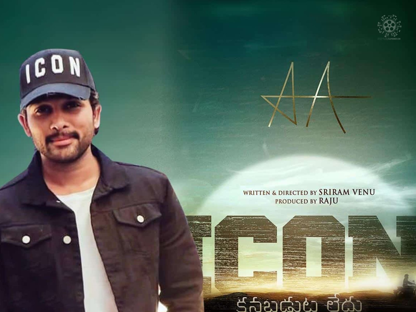 Allu Arjun As Visually Challenged In Icon