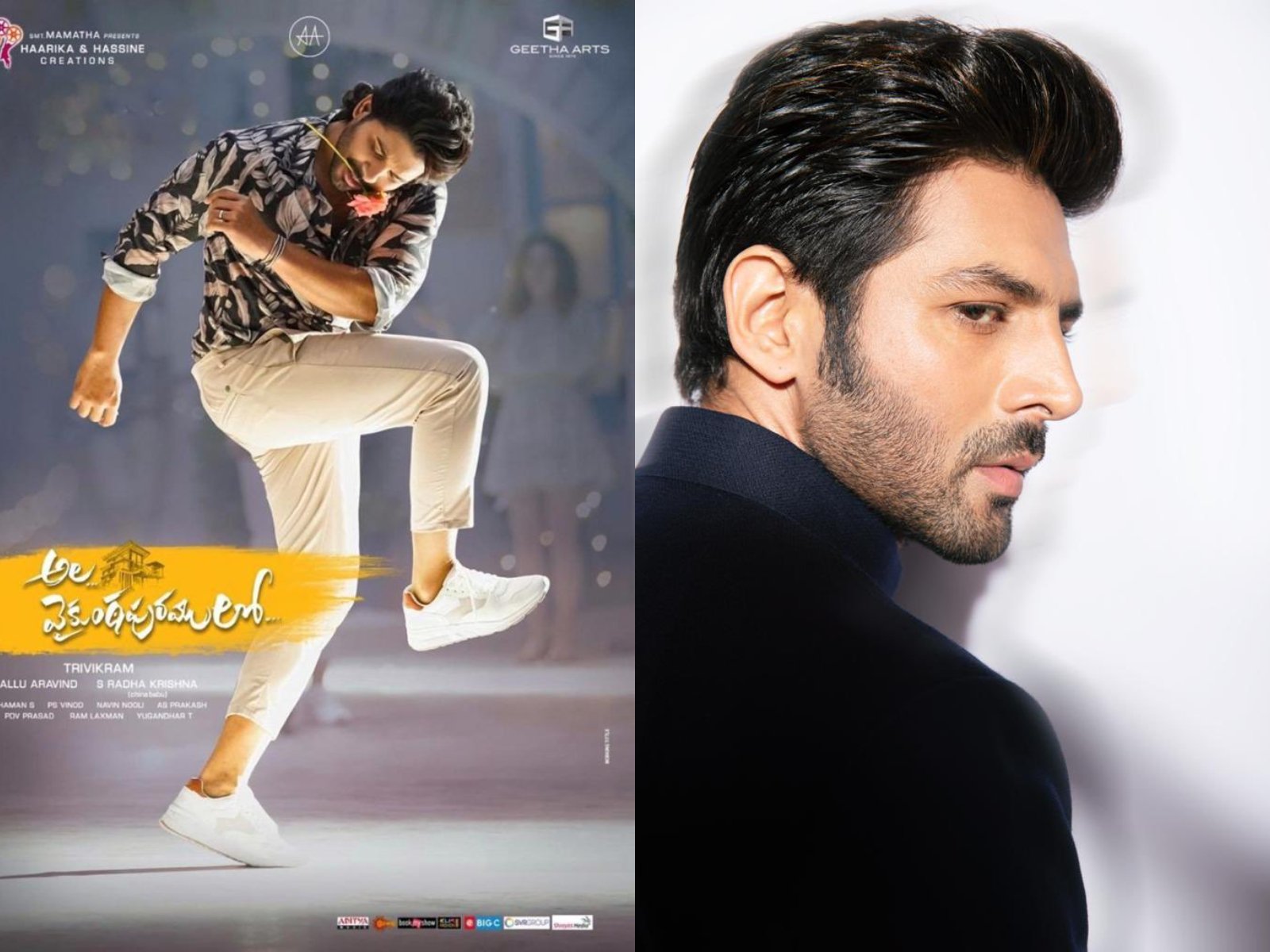 The Hindi Remake Of Ala Vaikunthapurramuloo Gets Titled As 'Shehzada'!
