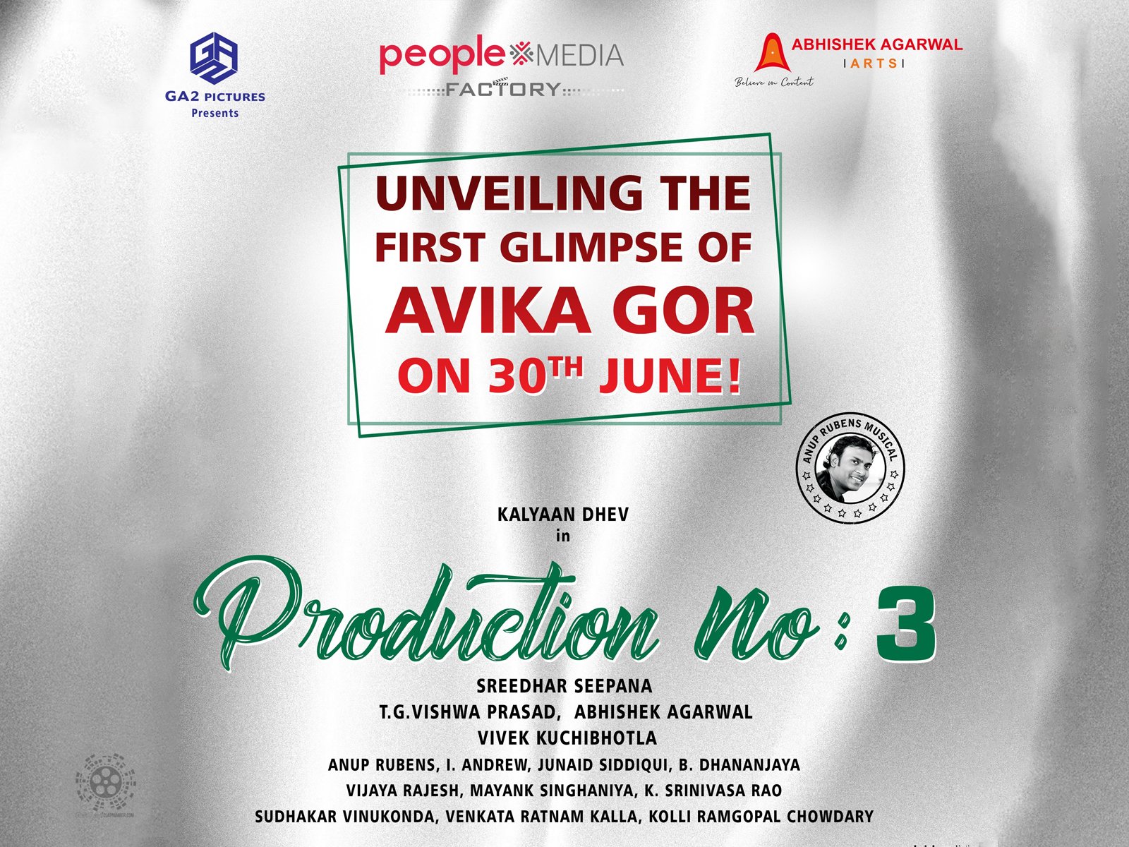 First Glimpse of Kalyaan Dhev and Avika Gor's film to be revealed on June 30th