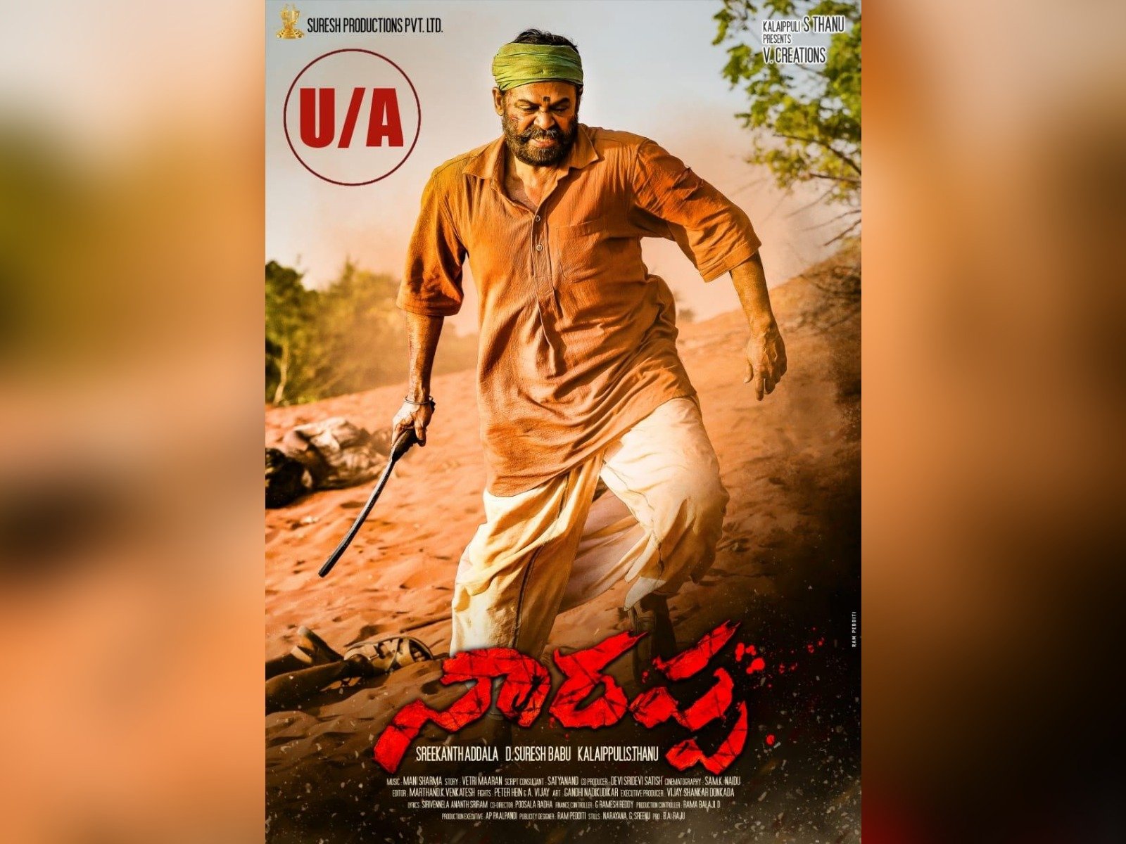Victory Venkatesh's Narappa Gets Censored