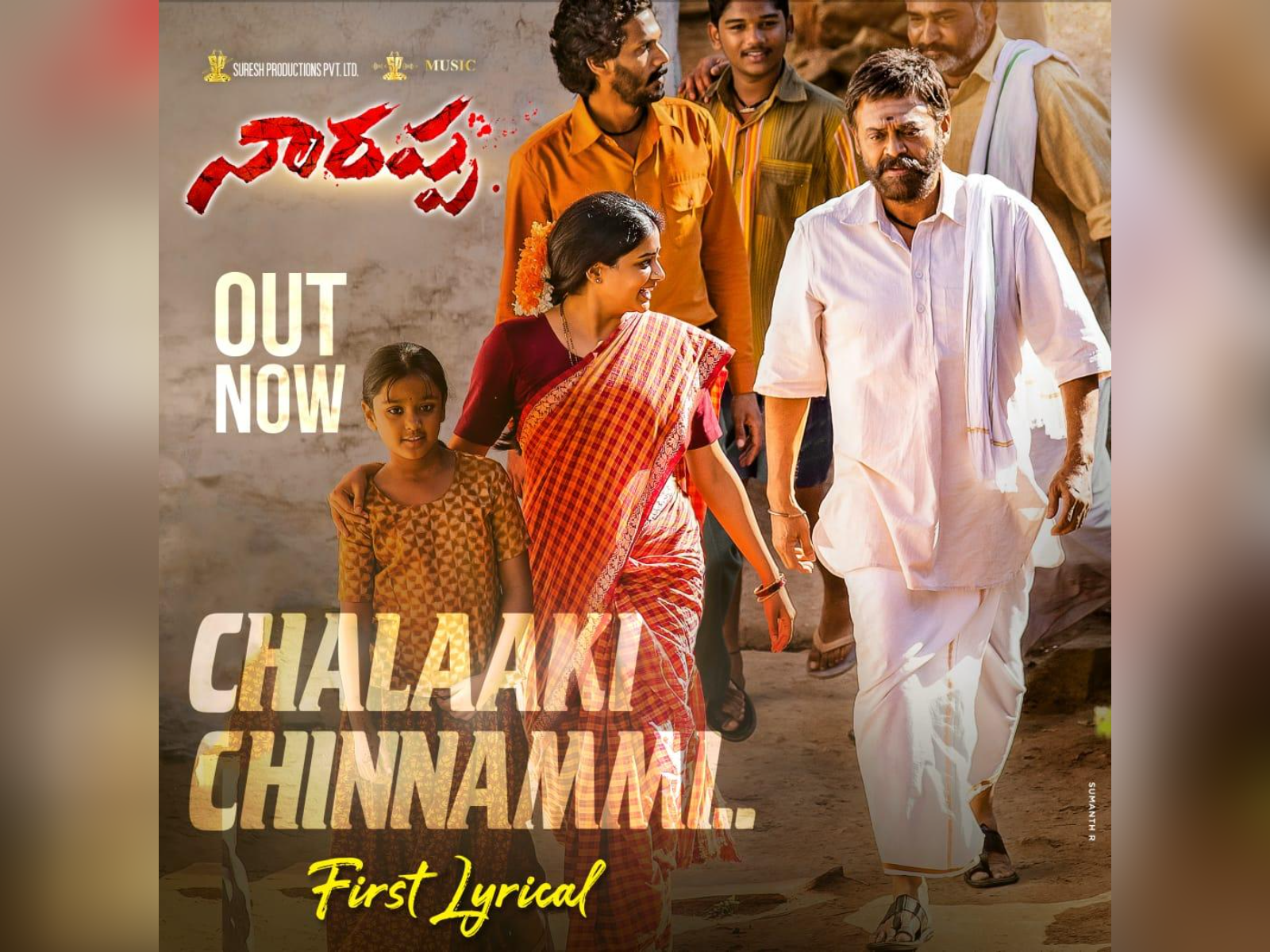 Venkatesh’s Narappa First Single 'Chalaaki Chinnammi' Makes Its Grand Release!