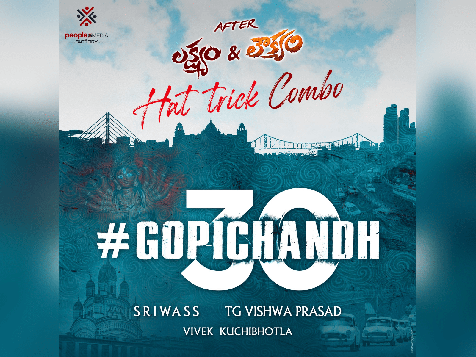 Gopichand and director Sriwass will be collaborating for the third time!