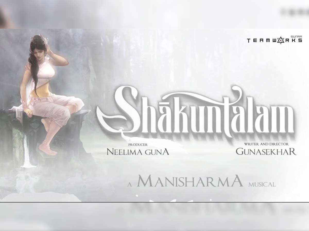 Samantha’s Shakuntalam to be shot in a Historic location
