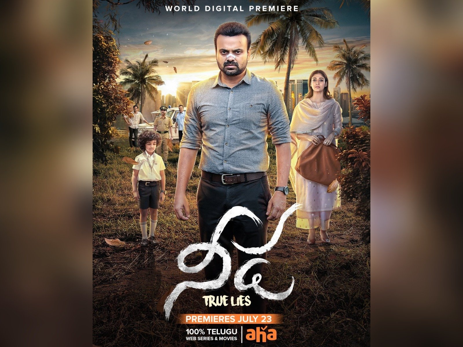 TRAILER RELEASE: Needa starring Nayanthara and Kunchacko Boban